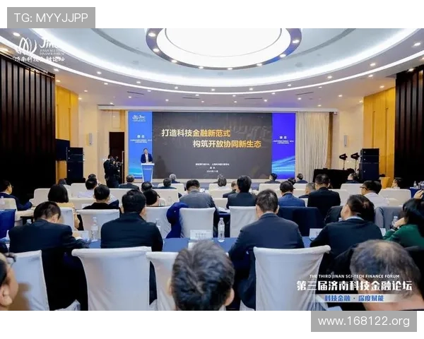 浦发线上银行全面升级，打造便捷高效的数字金融服务平台